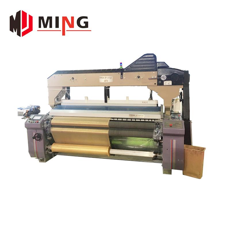 المياه النفاثة loom.jpg