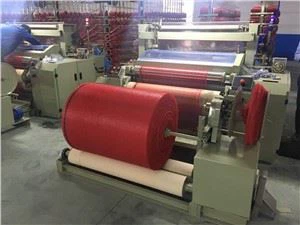 نول نسج مسطح لحقيبة لينو الشبكية من مادة البولي بروبيلين المنسوجة